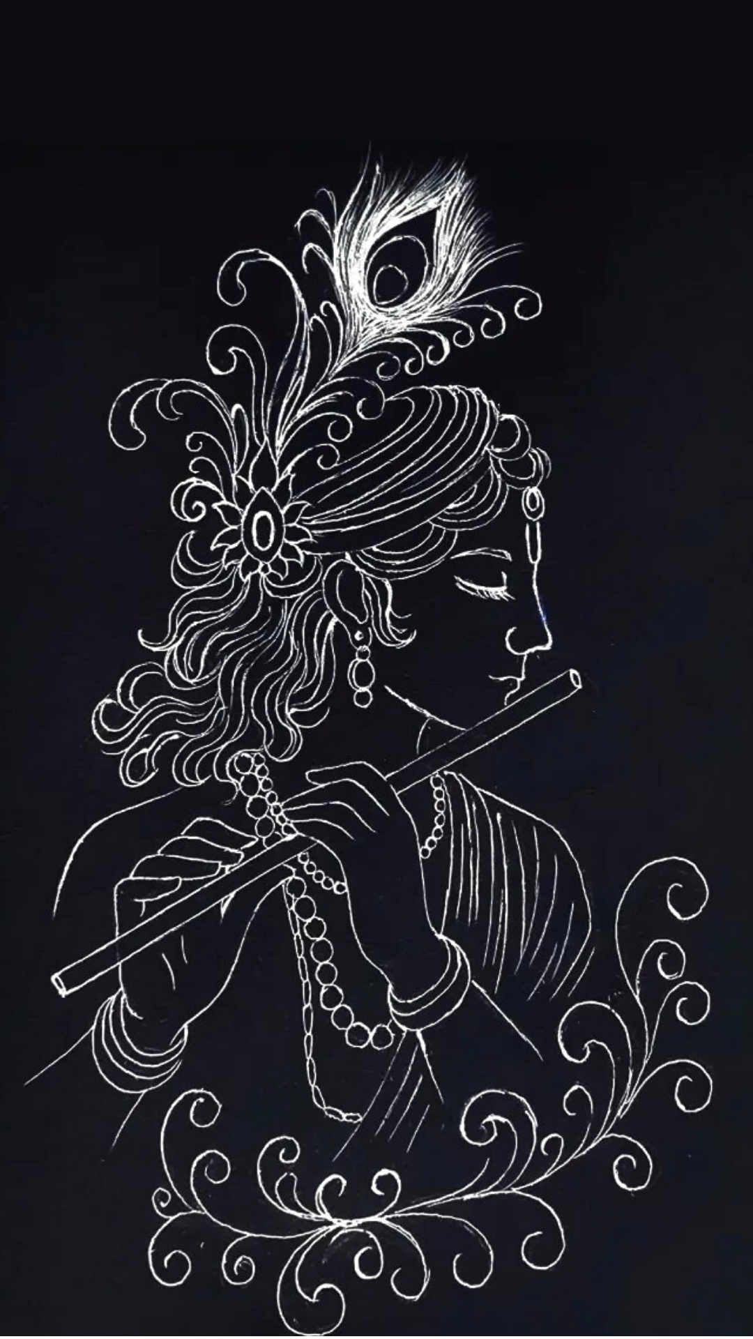 Krishna